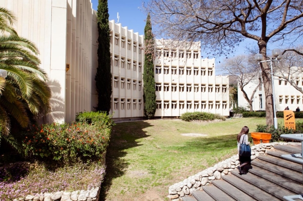 המרכז להשתלמויות בר אילן